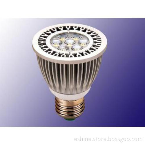 New design 12W E27 LED Spotlight